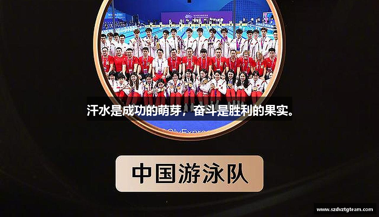 HB火博官网汗水是成功的萌芽，奋斗是胜利的果实。